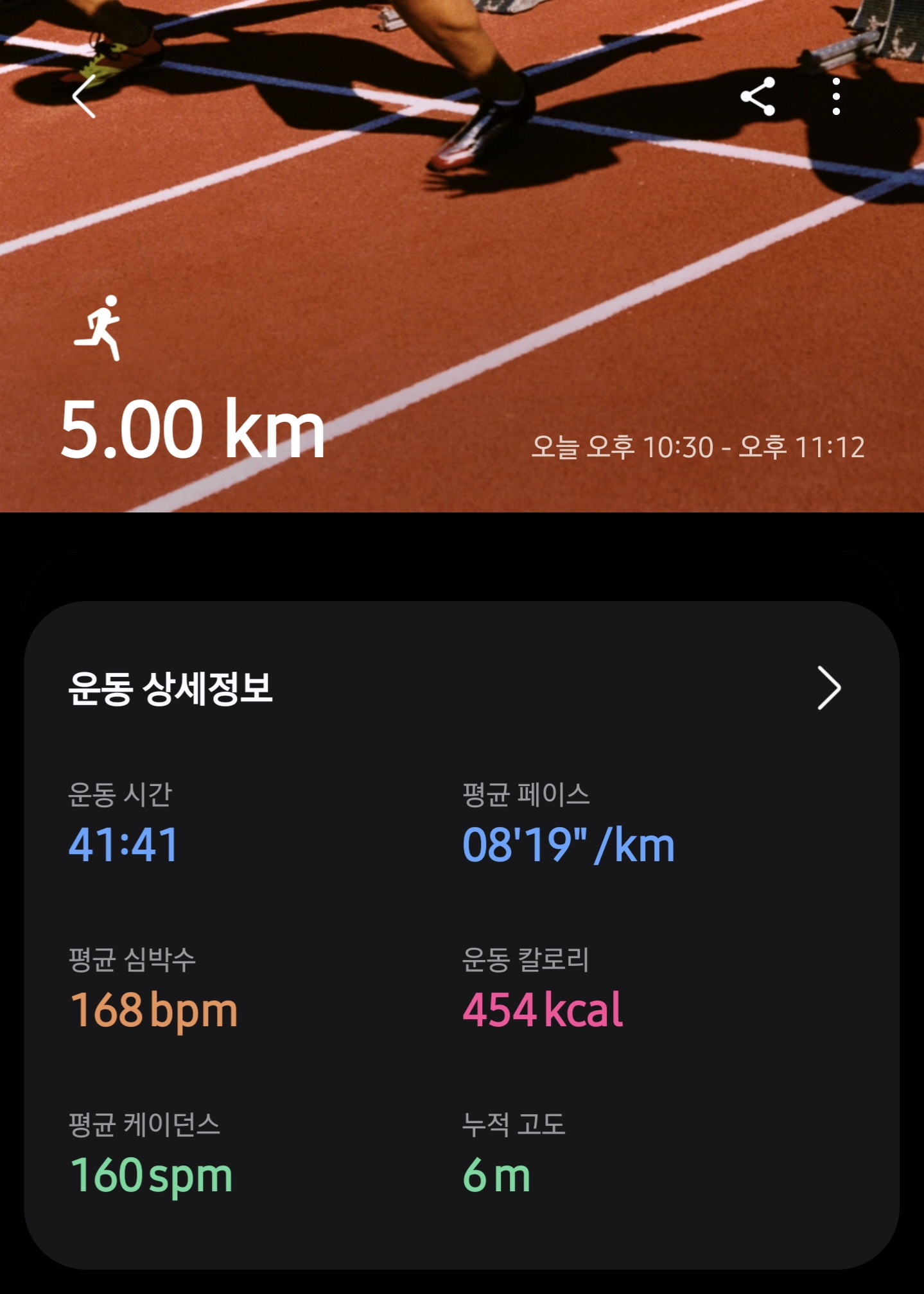 컨텐트 이미지